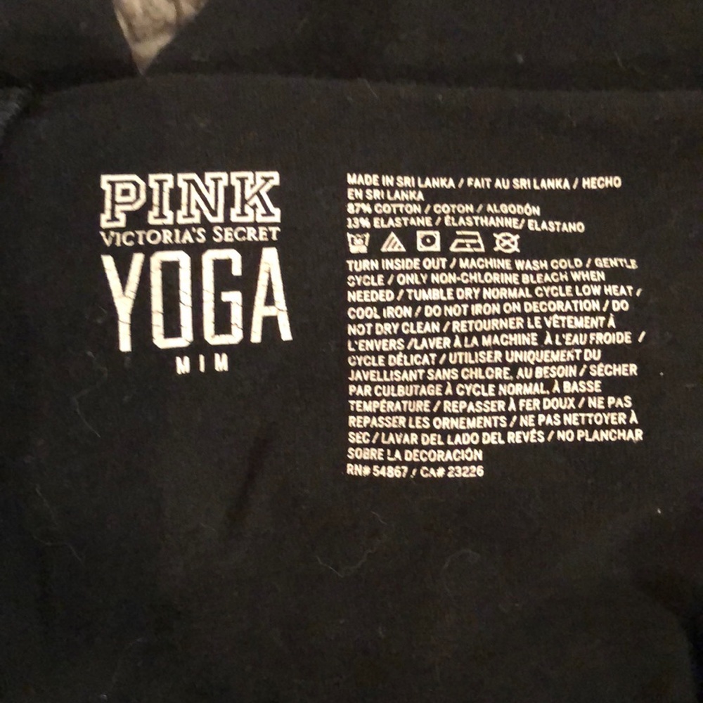 Yoga pants - Picture 3 of 3